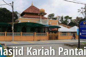 Masjid Kampung Seri Pantai