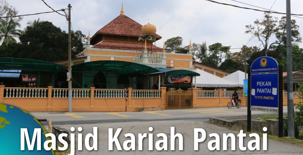 Masjid Kampung Seri Pantai 1 masjid kampung seri pantai