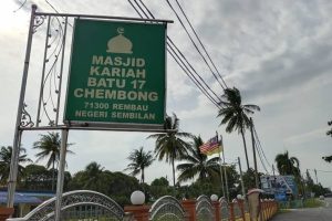 Masjid Kariah Chembong Batu 17