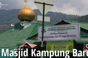 Masjid Kariah Kampung Baru