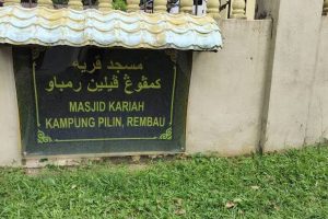 Masjid Kariah Kampung Pilin