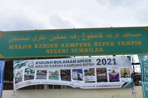 Masjid Kariah Kampung Repah
