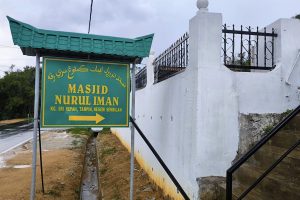 Masjid Kariah Kampung Sri Repah
