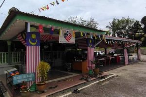 Masjid Kariah Kampung Temeris, Kuala Pilah