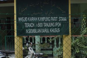 Masjid Kariah Kg Parit 5 Masjid Kariah Kg Parit
