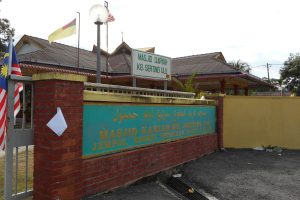 Masjid Kariah Lonek