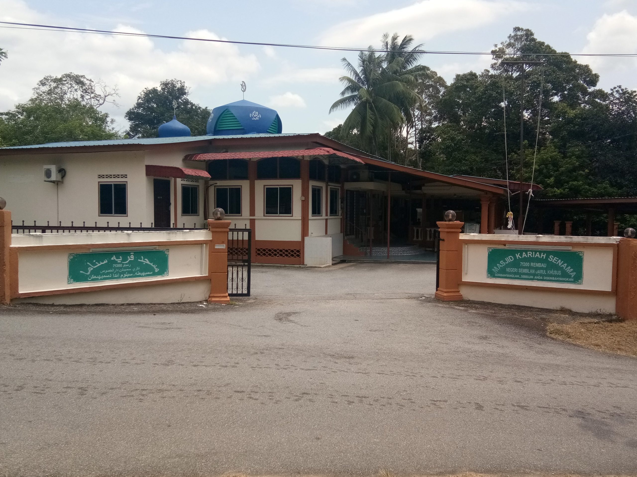 masjid kariah senama scaled