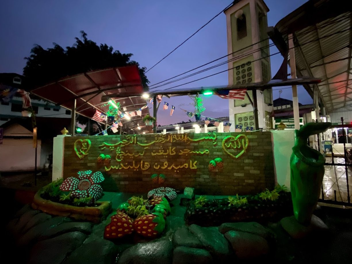 masjid kayangan brinchang 1