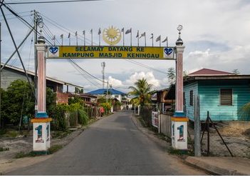 Masjid Kg.Keningau 1 masjid kg keningau 1