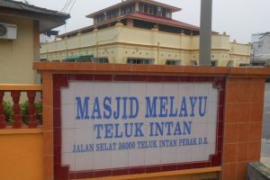 Masjid Melayu Teluk Intan