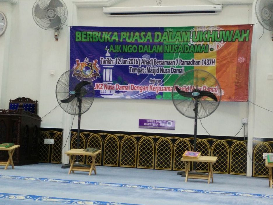 masjid nusa damai