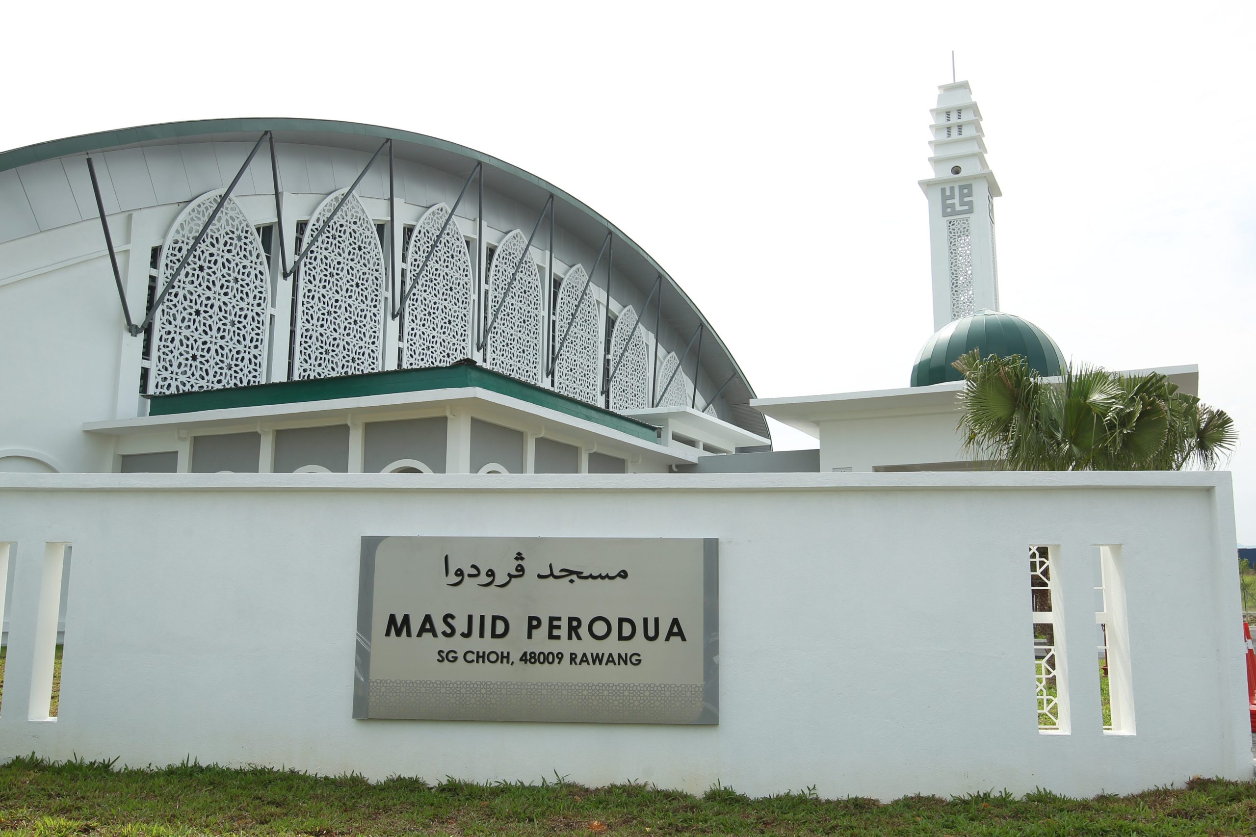 masjid perodua scaled