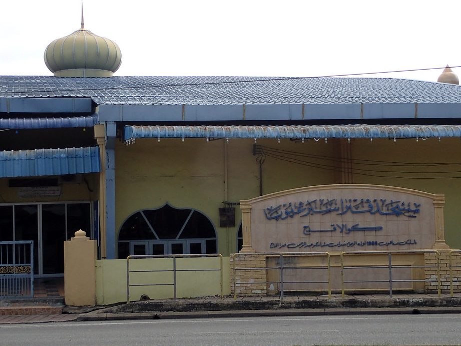Masjid Putra Pekan Kuala Kedah 1 masjid putra pekan kuala kedah