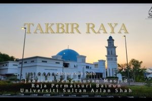 Masjid Raja Permaisuri Bainun, Universiti Sultan Azlan Shah 4 Masjid Raja Permaisuri Bainun, Universiti Sultan Azlan Shah