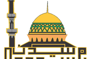 Masjid Saidina Ali 7 Masjid Saidina Ali
