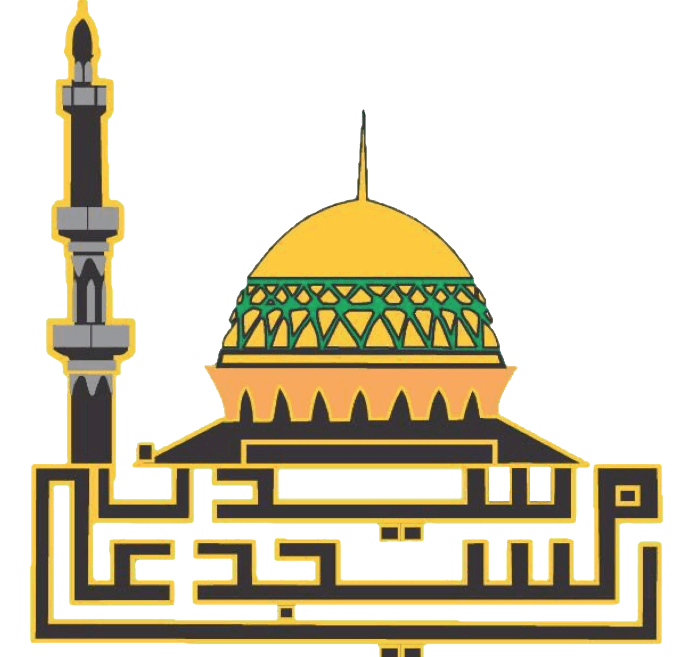 masjid saidina ali