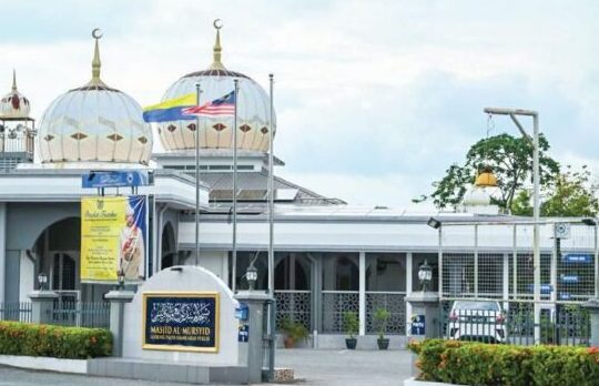 masjid tengku azizah iskandar