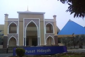 Masjid UiTM Dungun (Pusat Hidayah)