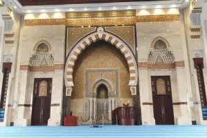 Pusat Islam Politeknik Port Dickson