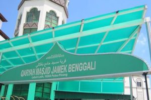 Qaryah Masjid Jamek Benggali 3 Qaryah Masjid Jamek Benggali