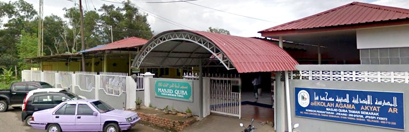 SAR Masjid Quba Taman Semarak TAWAU 1 sar masjid quba taman semarak tawau