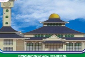 Surau Al-ittifaqiyyah 5 Surau Al-ittifaqiyyah