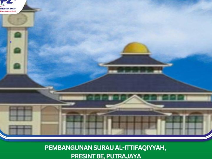 surau al ittifaqiyyah