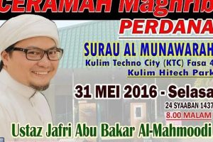 Surau Al-Munawwarah, KTC 4, Kulim 6 Surau Al-Munawwarah, KTC 4, Kulim