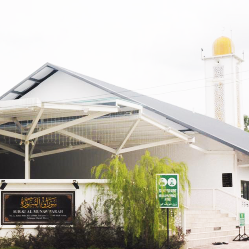 Surau Al Munawwarah 1 surau al munawwarah