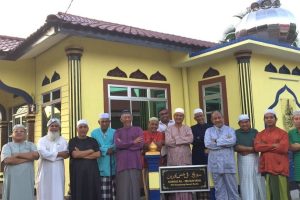 Surau Al Musafirin