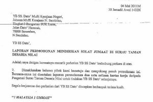 Surau Jumaat Nilai 3