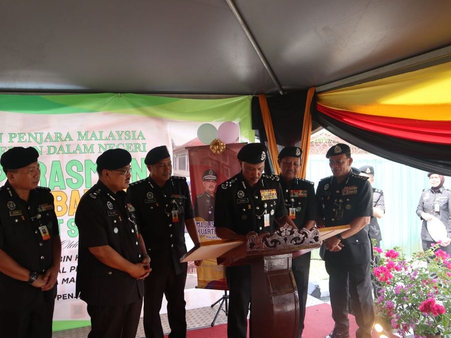 Surau Penjara Pusat Sri Aman 1 surau penjara pusat sri aman